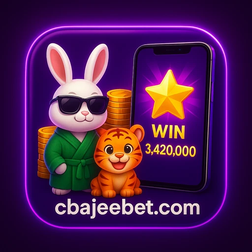 bonus cbajee